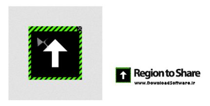 دانلود Region to Share