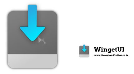 دانلود WingetUI