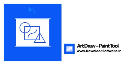 دانلود برنامه جدید Art Draw – Paint Tool