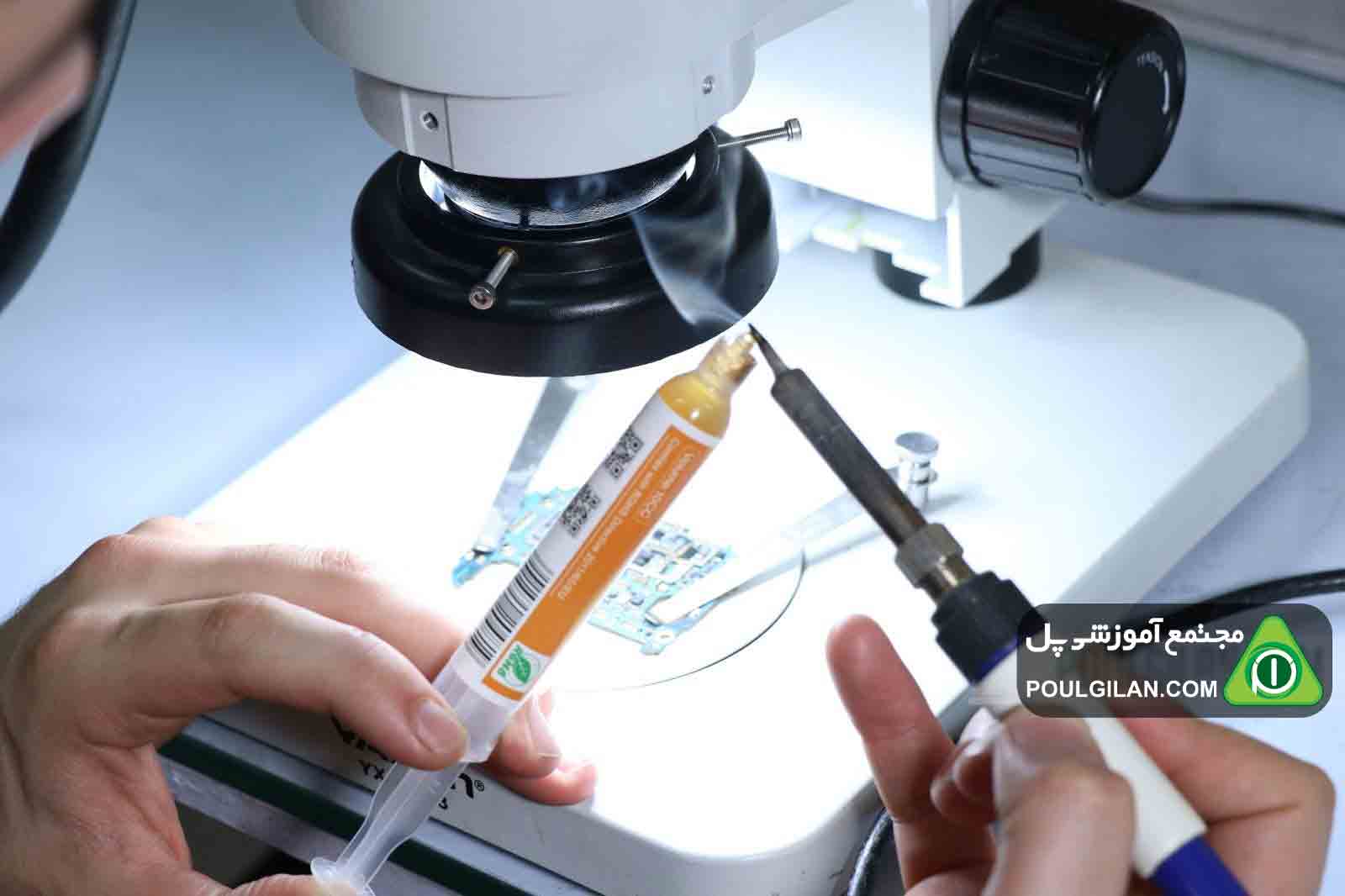 دوره آموزش تخصصی تعمیرات موبایل و دریافت مدرک بین المللی