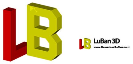 دانلود LuBan 3D