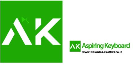 دانلود Aspiring Keyboard