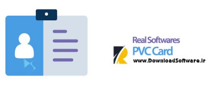 دانلود Real Softwares PVC Card