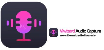 دانلود Viwizard Audio Capture