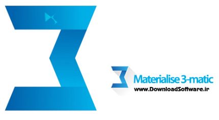 دانلود Materialise 3-matic