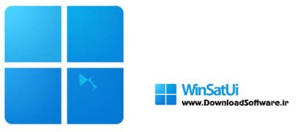 دانلود WinSatUi