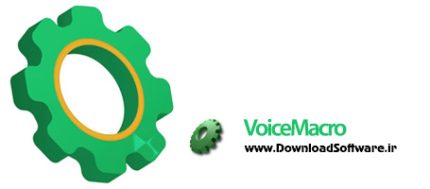 دانلود VoiceMacro